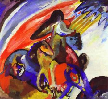 Wassily Kandinsky : Improvisation 12 (Rider)